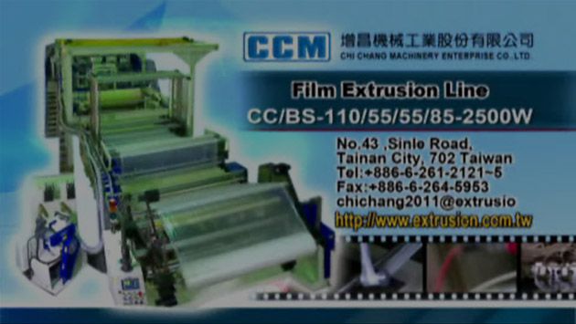 Co-Extrusion Air Bubble Film Extrusion Line